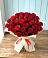 Букет 29 Красных роз в Махнёво Свердловской области