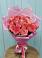 Букет 15 Розовых роз Равель в Махнёво Свердловской области