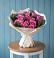 Букет цветов из: Розы в Махнёво Свердловской области