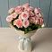 Букет Розовый шарм в Махнёво Свердловской области